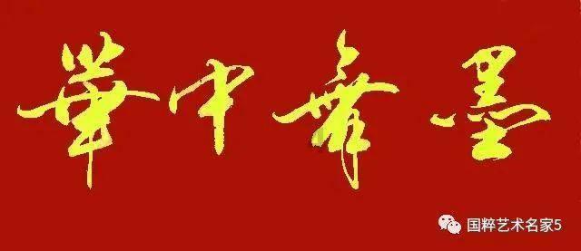 甘肃:金融“拓面增量”赋能中小微企业