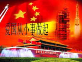 热恋期过了之后男生还会腻歪吗？游戏画面