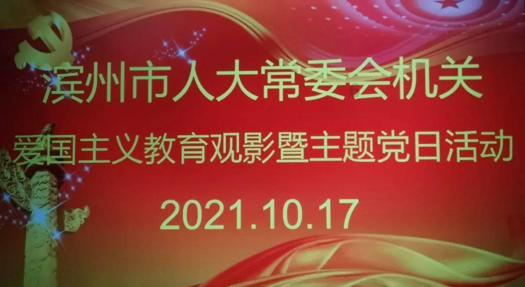 全时四驱改分时四驱，新普拉多还能“霸道”得起来吗？游戏画面