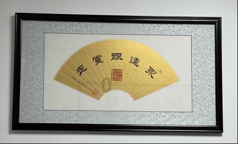 次元喵