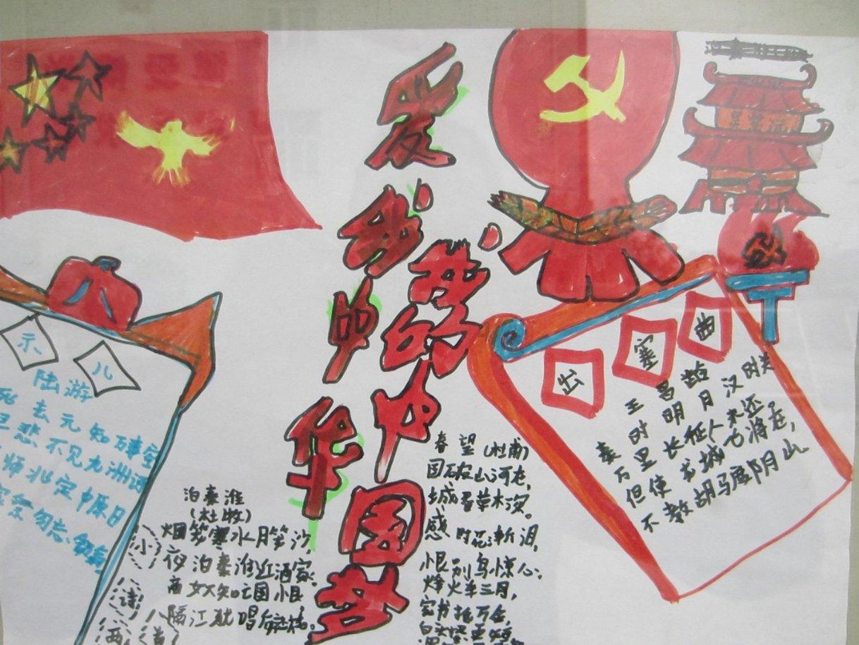 鑫亿盟提醒:鲜黄花菜怎么吃没毒