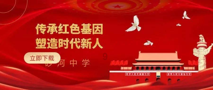 媒体人:国足开局没抢到但卡塔尔替补一般,抓紧偷一个就有戏