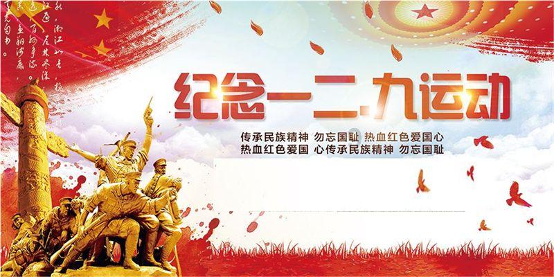 春雨直播app