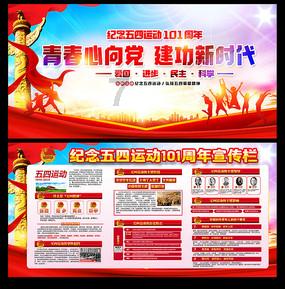 2024,一大波青年志愿者专属福利,等你来领吖~