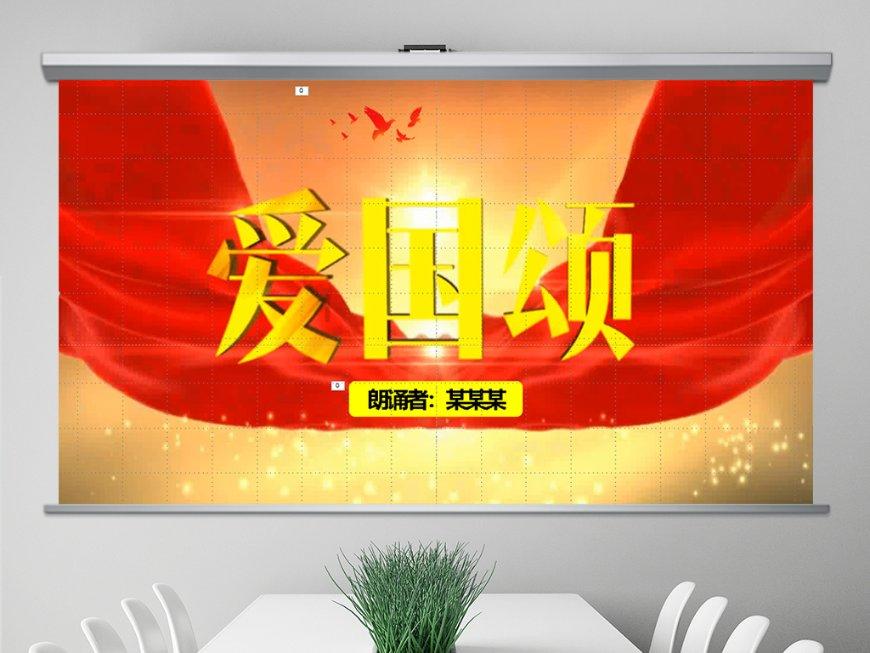 开封市示范区召开校外培训机构治理工作推进会