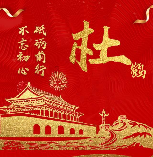 汽车弯道漂移