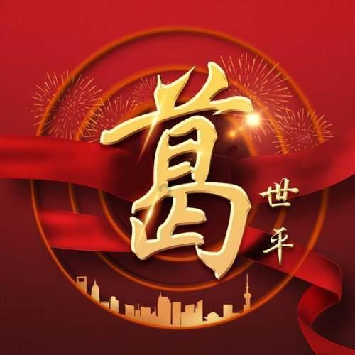 恐婚恐育能找到爱情吗？游戏画面