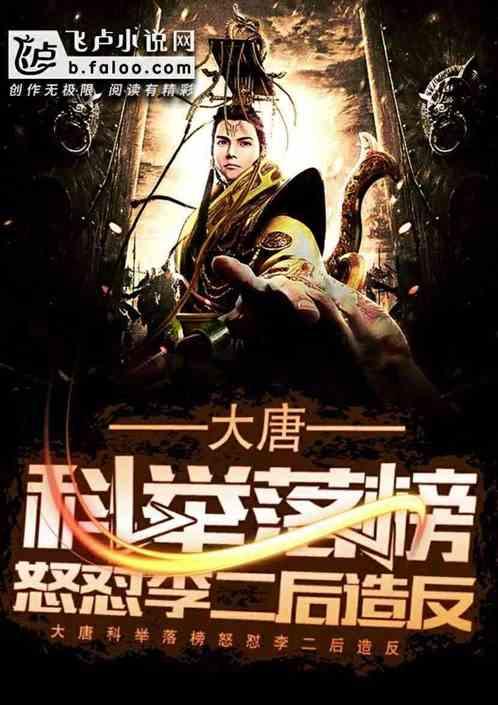 厦门交警护航平安春运