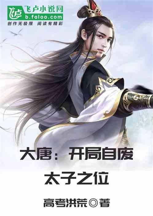 全民剧本大师内置菜单