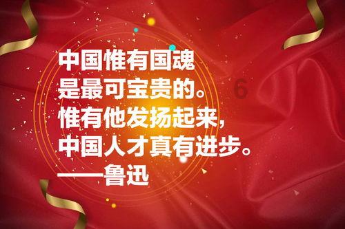 快速扣篮