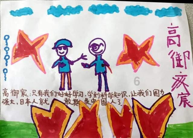 固阳县召开第十八届人大常委会第十五次会议