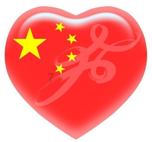 王鹤棣公司登记SEEWE著作权 或为王鹤棣厂牌名称
