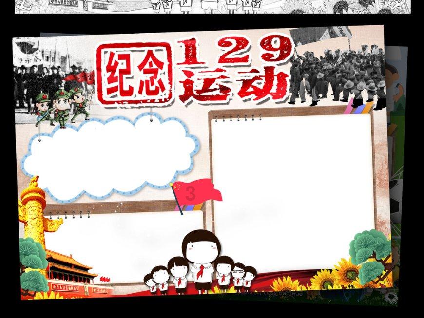 巴基斯坦与伊朗外长通电话:一致同意缓和局势