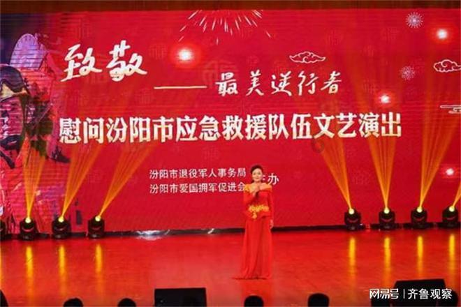 “双争”光荣榜|李强:乐于助人,公益路上当先锋
