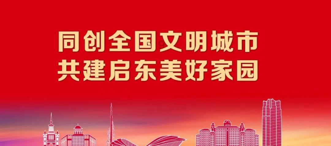 孝义奇葩！喝酒后打110想让民警送回家？