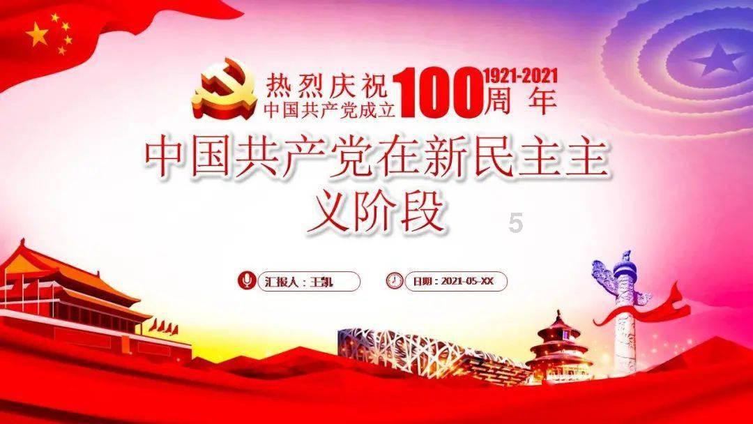 自大是什么意思游戏画面