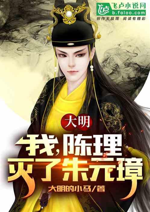 名画来找茬