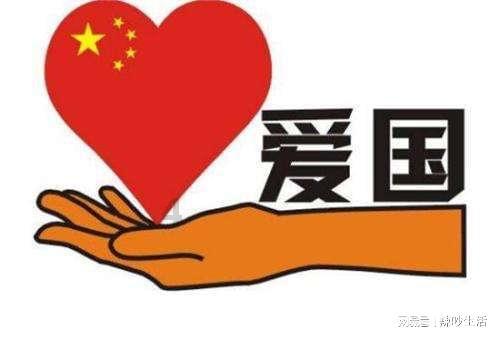 诱捕小浣熊