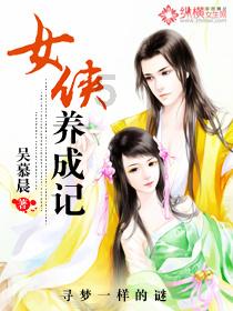 彼岸花的传说是什么？游戏画面