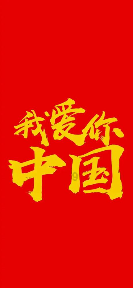 设立“企业家节”提振企业发展信心