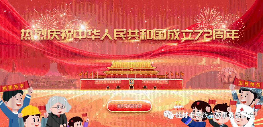 微软将从windows11系统中移除wmic
