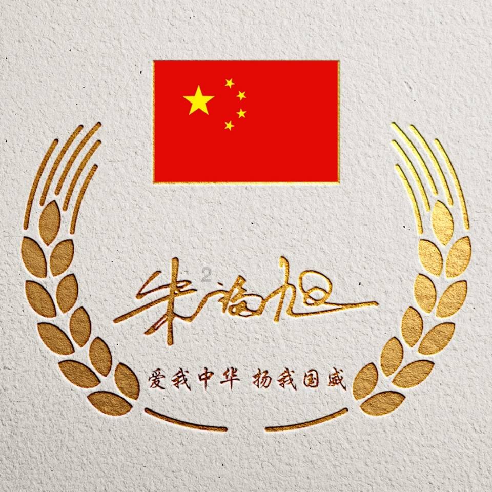 紧邻上海迪士尼乐园,上海环城绿链又添一颗璀璨吊坠