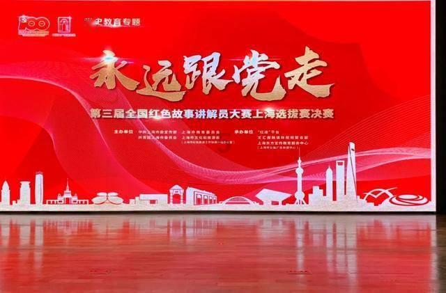 超火影忍者