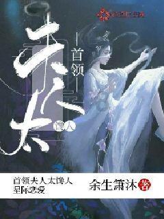 延伸监督“触角” 乡村振兴 “葱”满希望