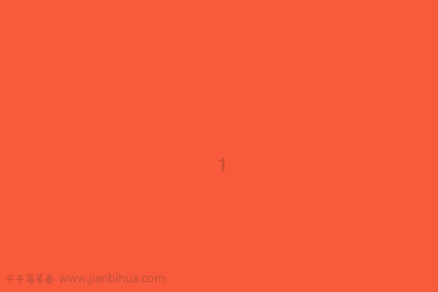 拯救巧虎4
