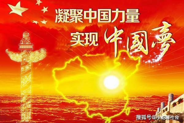 因正接受调查,中兴保险经纪一分公司主要负责人任职资格被否