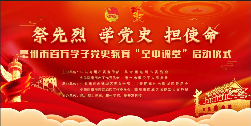 怀安:小小网格让基层“幸福满格”