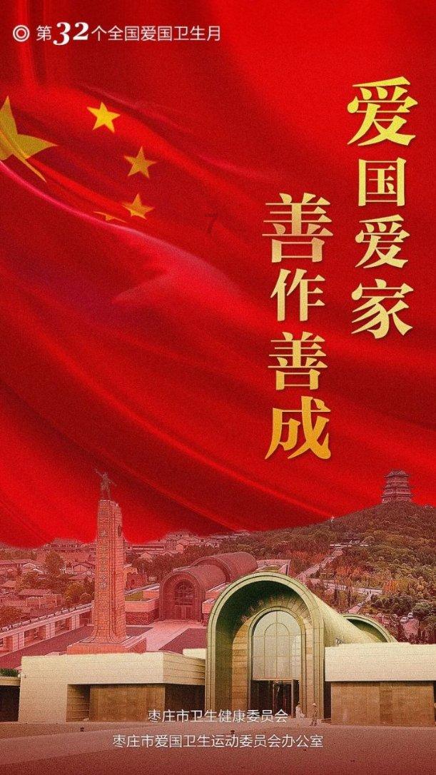魔法比赛