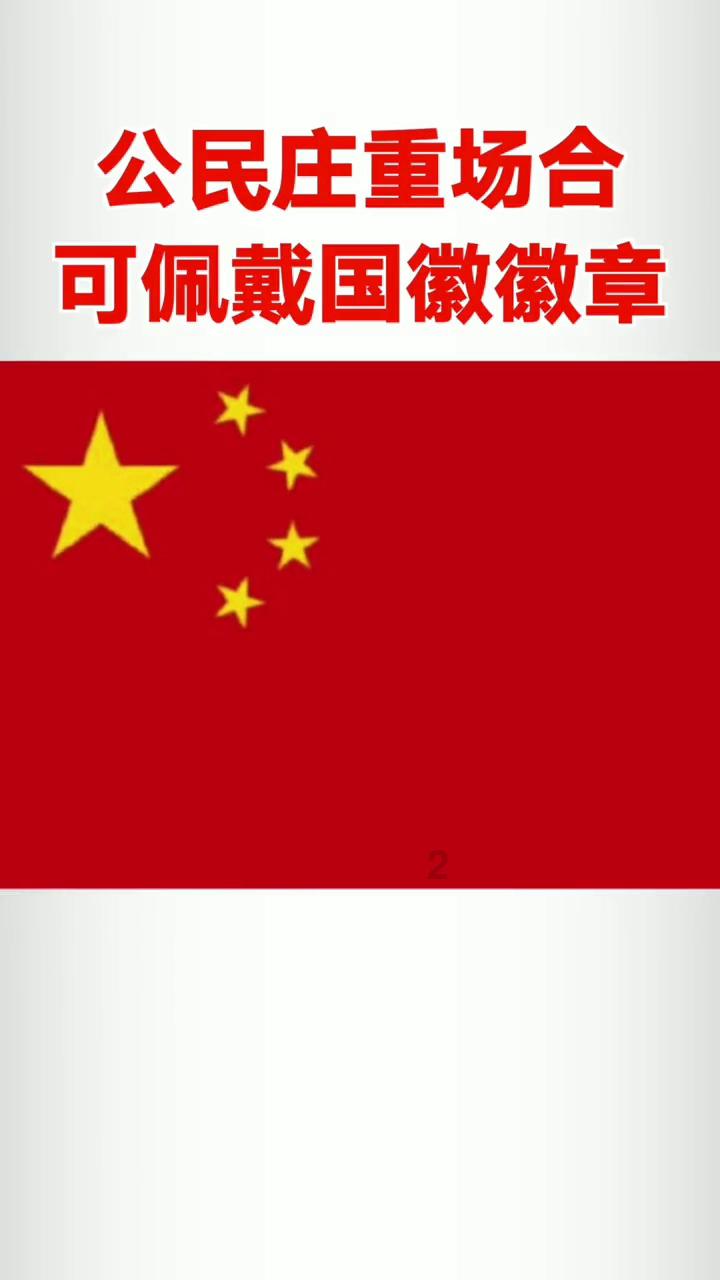 救援怒吼的狮子