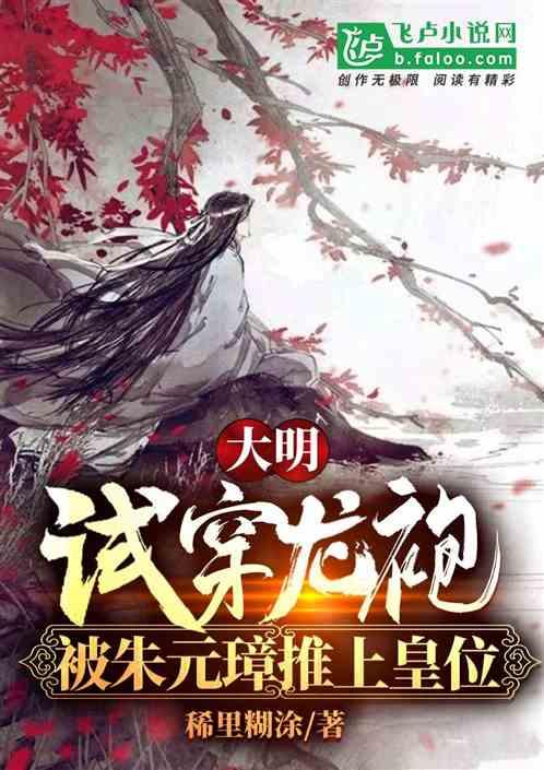 如何安稳度过职场危机？游戏画面