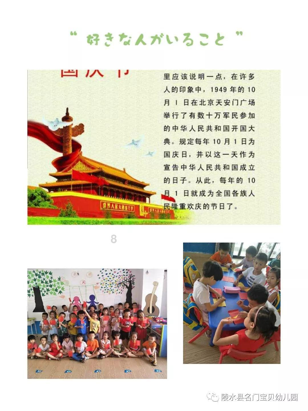 柬埔寨王子丧母又丧父,诺大家族却孤苦无依,9岁的王子实在凄凉
