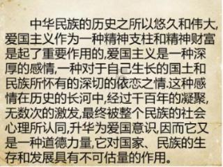 合金装备5原爆点