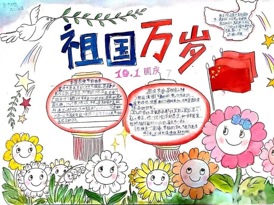 救援修女