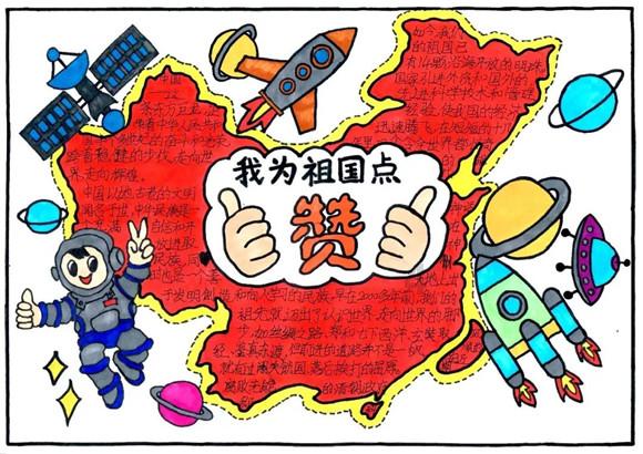 家里来人吃饭，客人用过碗放在桌上没刷，我妈妈又用来盛菜，这样问题大吗？游戏画面