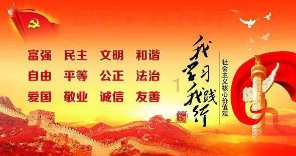 分红啦!农民脸上乐开了花