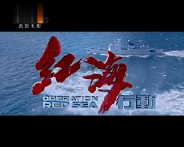 雄安体育中心计划4月30日完工