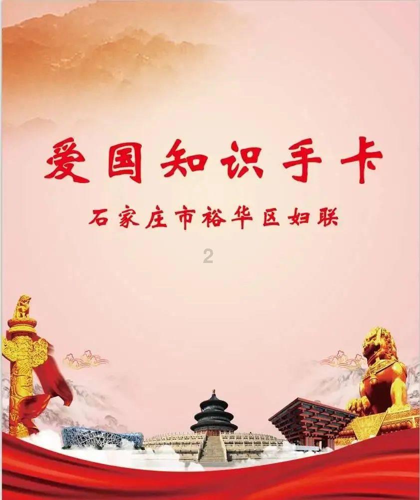 春节网络整治行动揭秘:租男女友引流,小心掉入陷阱!