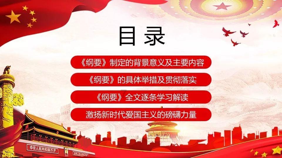 快对作业如何强制截图游戏画面