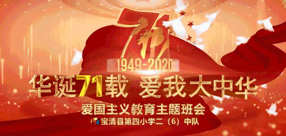 求这张图的高清原图和出处!跪谢!!Orz蜗牛问答-专注解决你的疑问