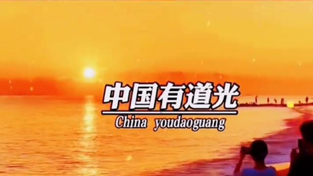主打一个质价比：“美团2024黑珍珠餐厅指南”发布 重庆5家餐厅上榜