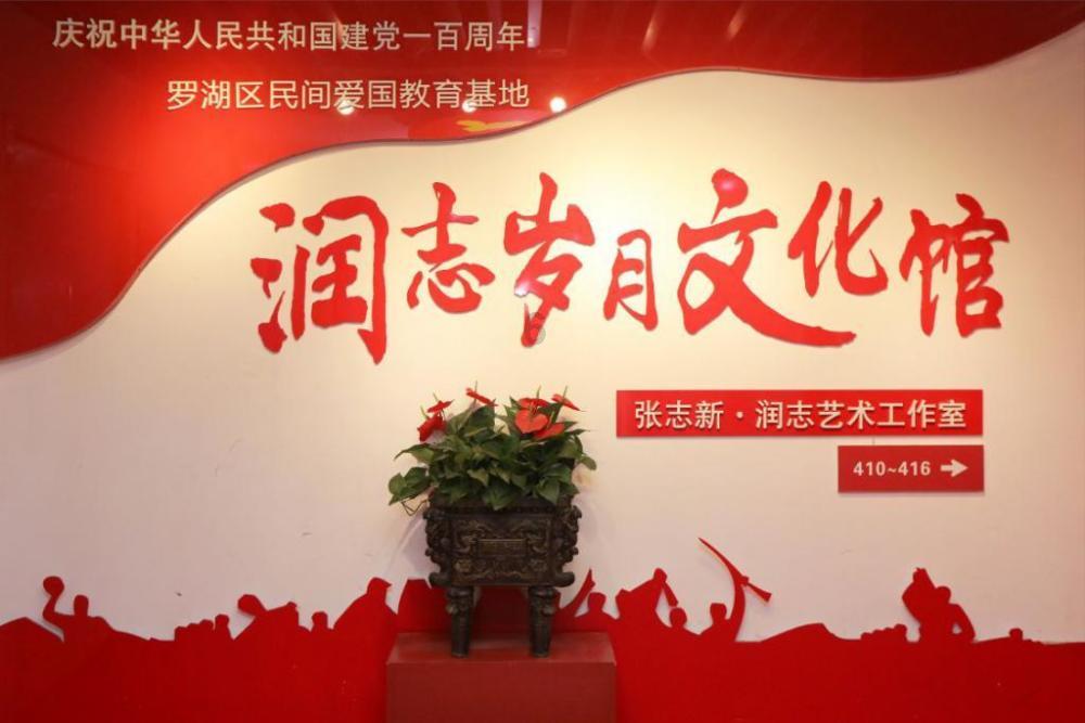 请勿触线