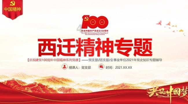 ​《大江大河3》：同样是出身底层的女孩，任遐迩比冯欣欣聪明太多了
