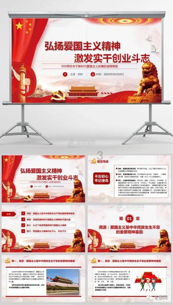 感情问题总感觉女方很无所谓的感觉游戏画面