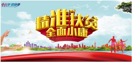 《故事里的中国》:重新演绎《渴望》,“现实版小芳”感恩养母