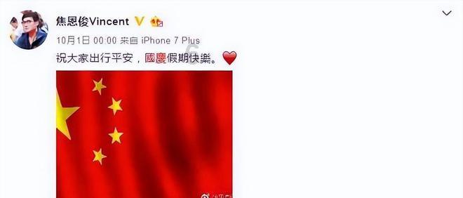 2011年，24岁女孩深夜惨死，现场发现44码鞋印，两任男友皆穿该码