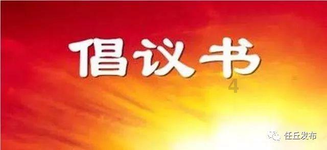 孕早期没胖反而瘦,可以吗?